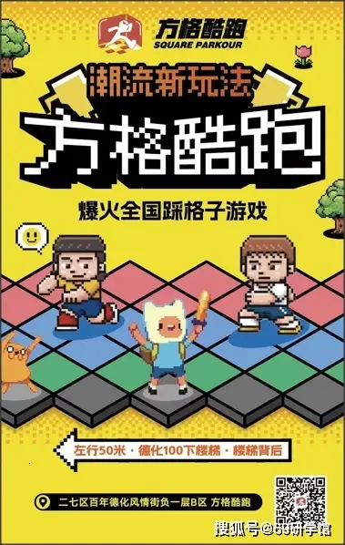鼓拍手机游戏有哪些_鼓拍手机游戏怎么玩_拍鼓手机游戏