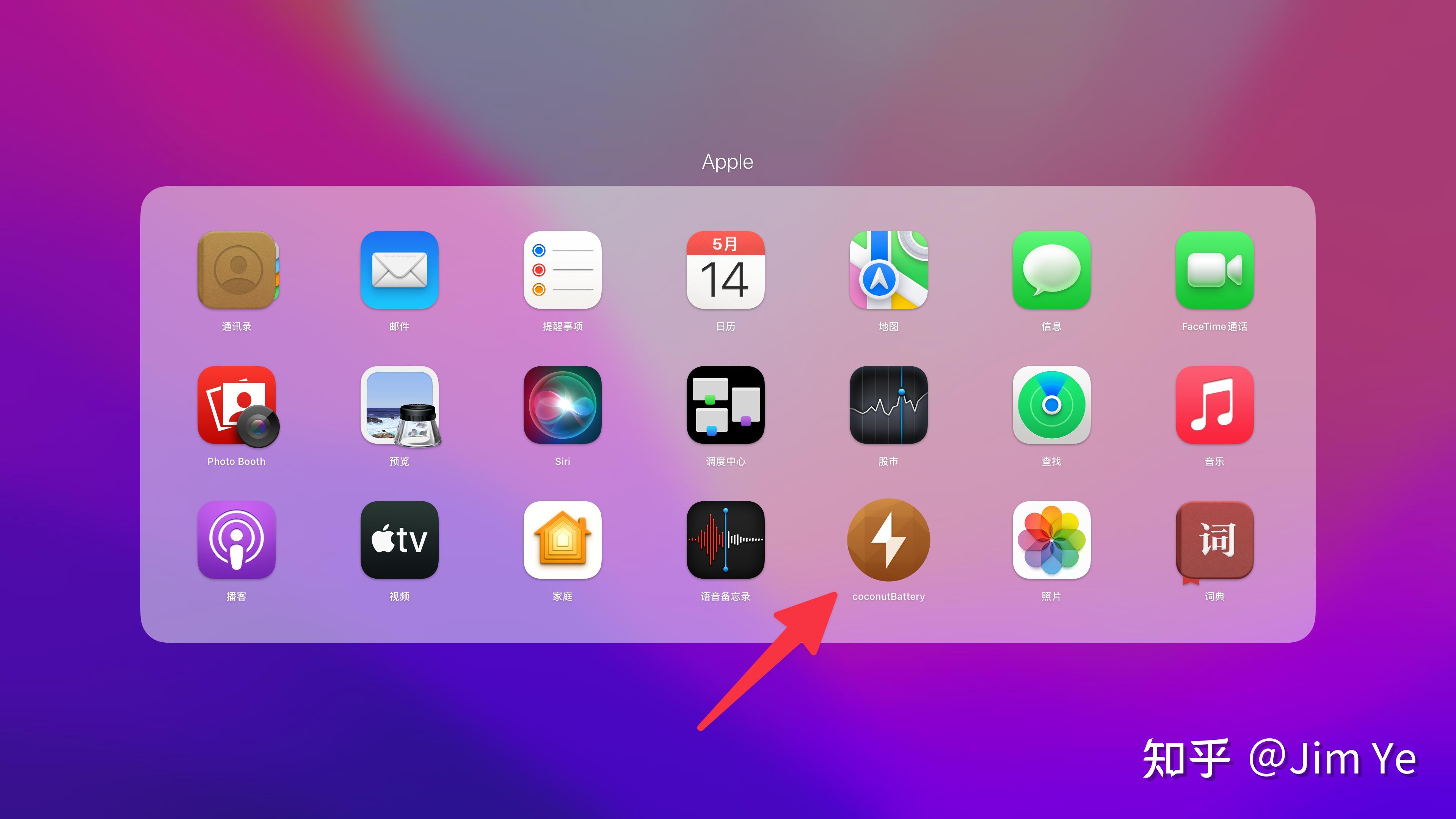 型号看产地_型号看座位数量怎么看_ipad怎么看型号