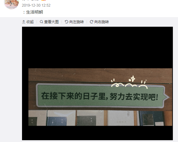 禁止娱乐是哪一天_禁止自娱自乐_禁止娱乐活动指哪些