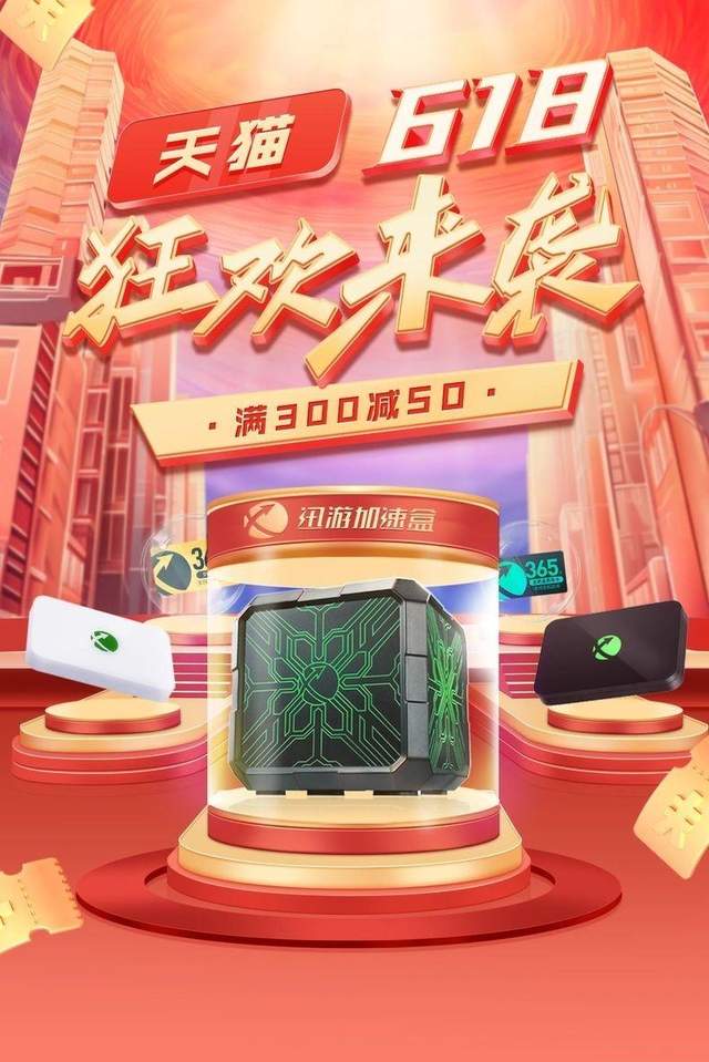 推荐的游戏主机_游戏推荐主机游戏手机_游戏主机推荐手机配置