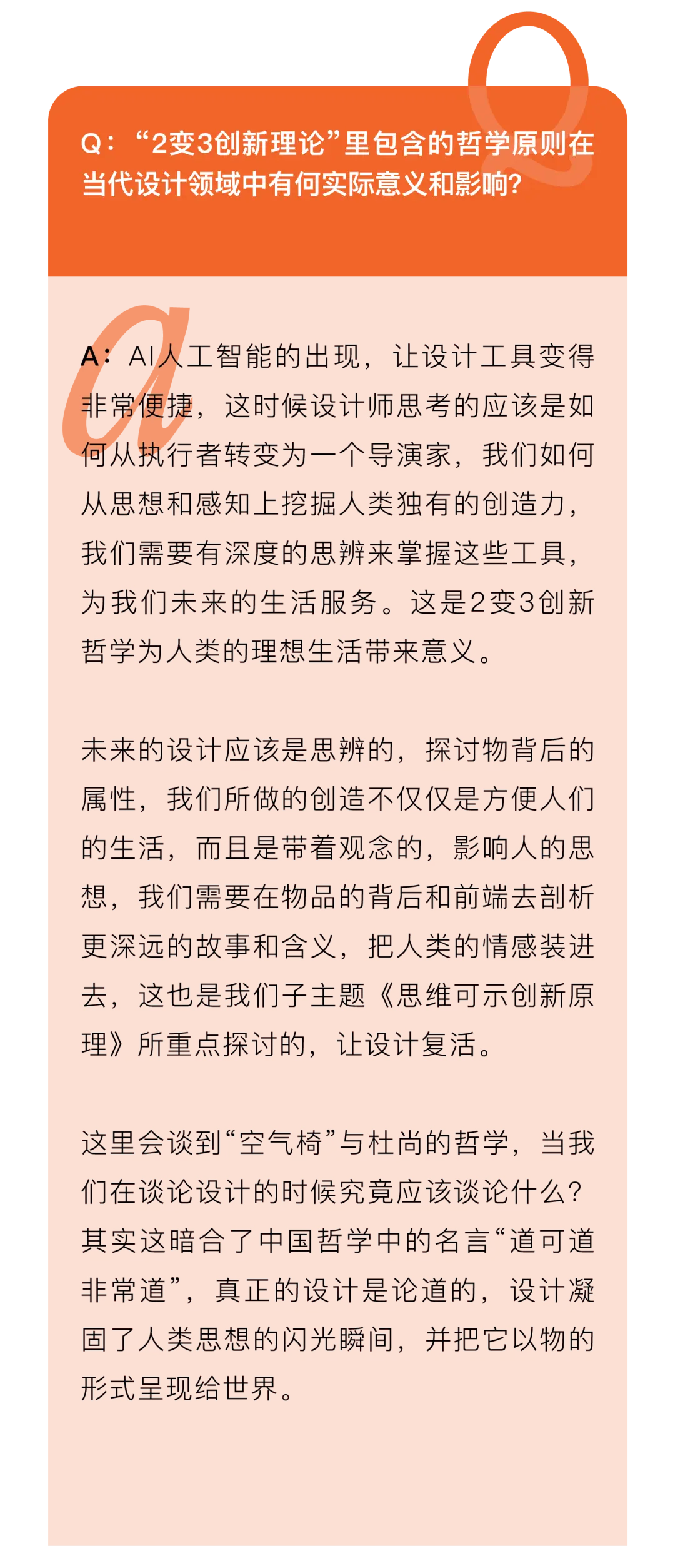 手机bbk游戏-探索BBK手机：游戏领域的独特魅力与优势