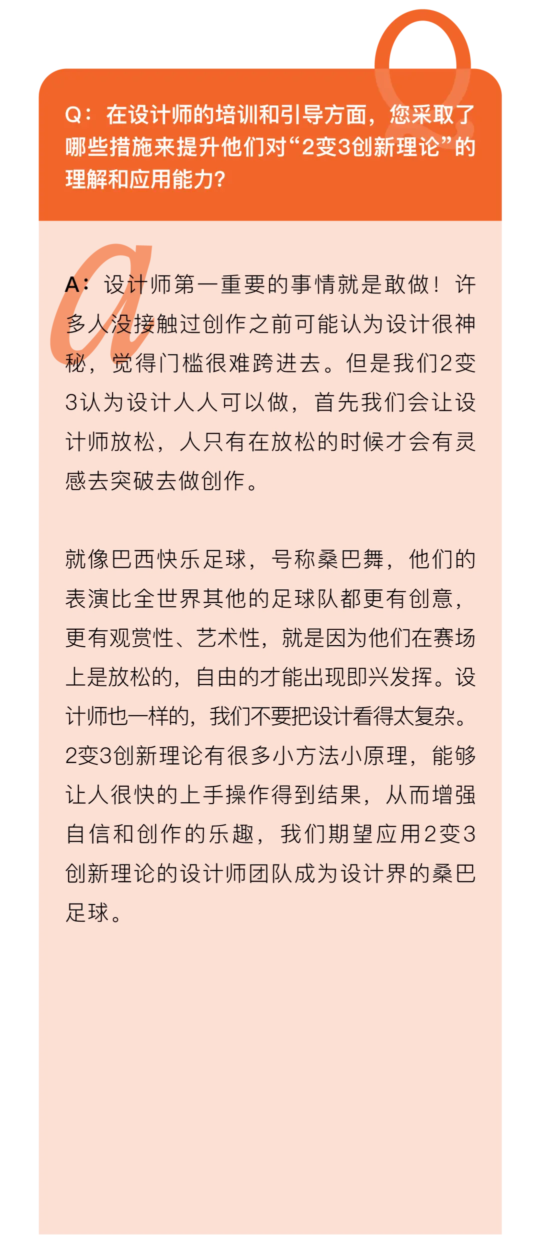 手机游戏推荐_手机游戏机推荐排名_手机bbk游戏