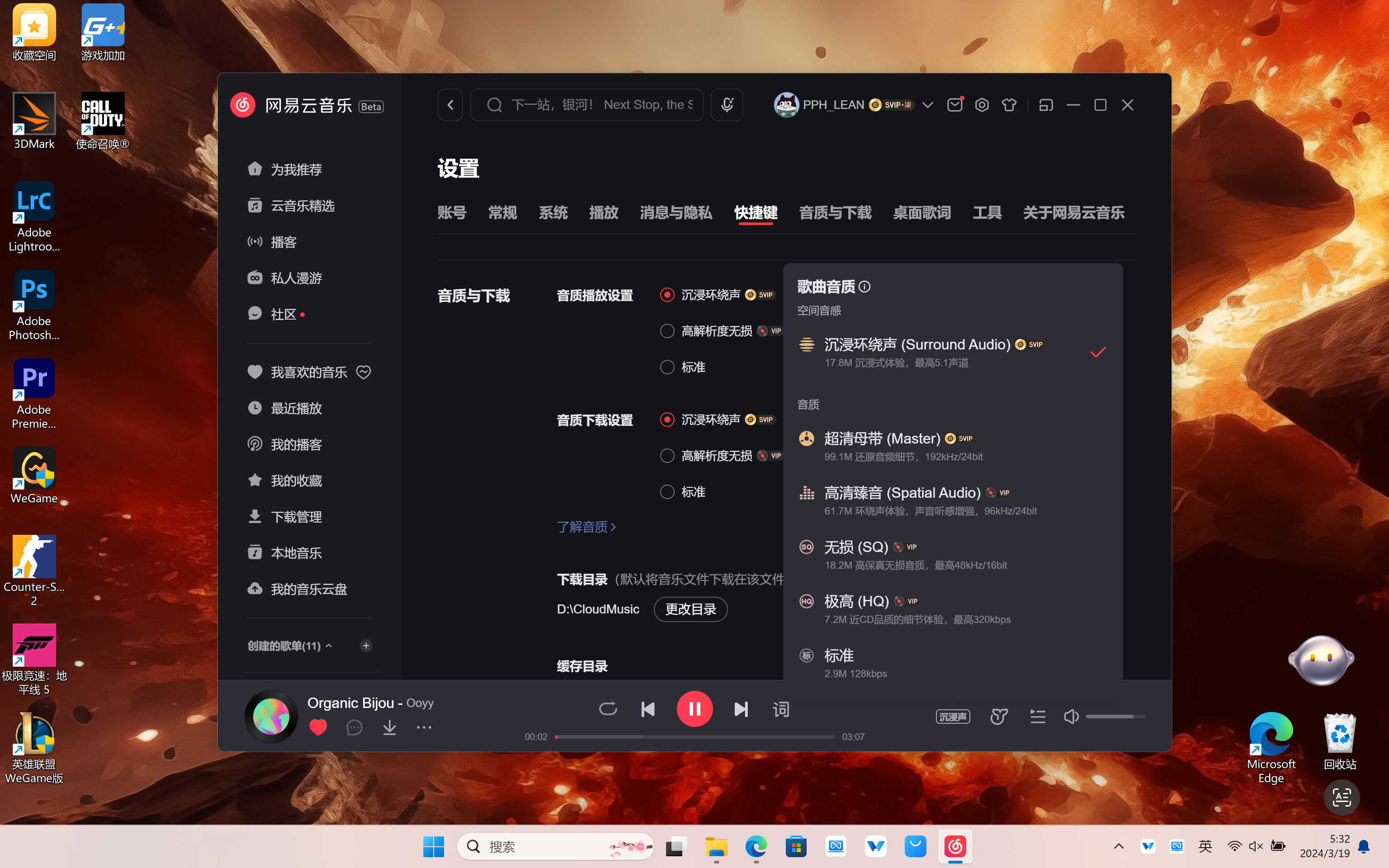 复古电脑单机游戏_手机玩复古游戏_手机变成复古小电脑的游戏