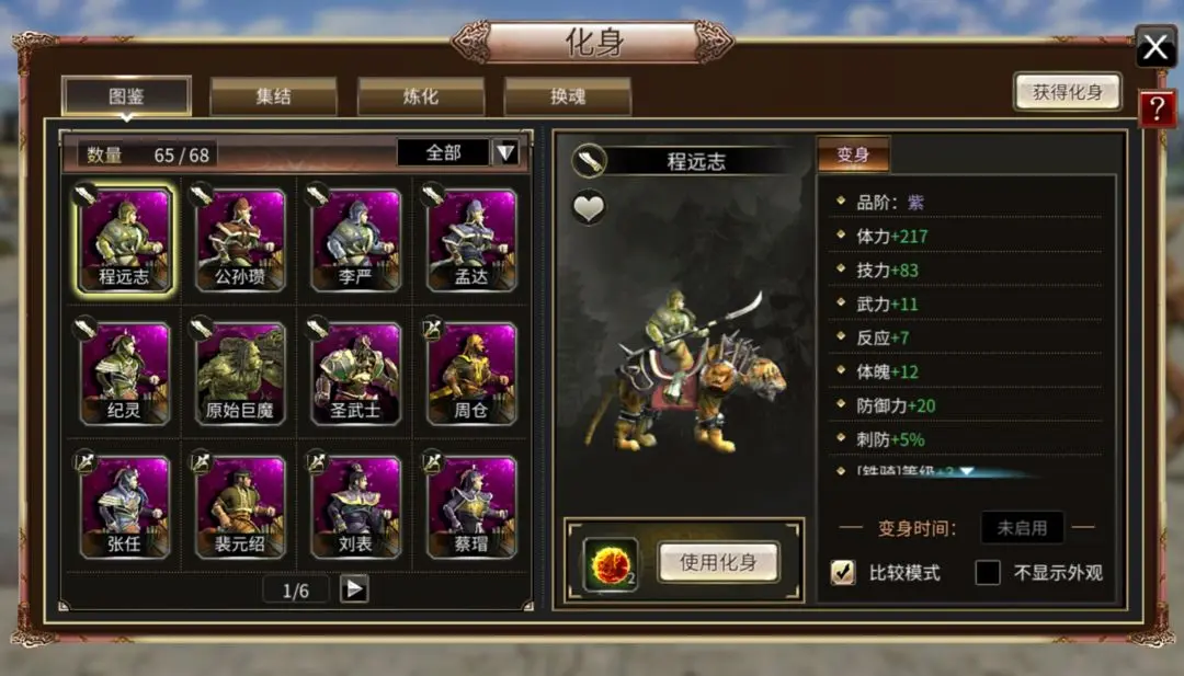 手机变成复古小电脑的游戏_手机玩复古游戏_复古电脑单机游戏