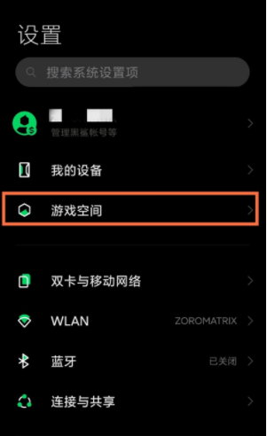 如何用手机同步投屏玩游戏_手机同屏游戏推荐_手机投屏玩游戏卡吗
