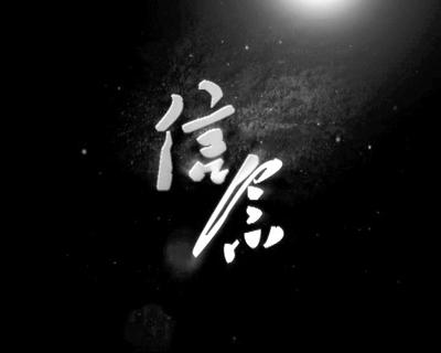 琴美cv_凉宫琴美_琴美结局