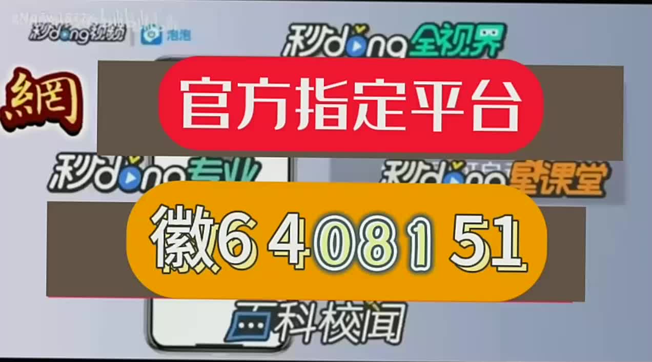 苹果手机游戏兑换攻略：如何轻松获取游戏内虚拟物品和货币