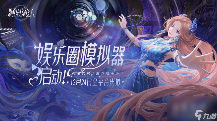 手机更新后游戏尺寸不对_尺寸更新手机游戏后怎么设置_手机游戏更新后占很大内存