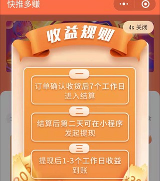 话费购点卡手机游戏能用吗_手机话费购游戏点卡_话费点卡充值平台