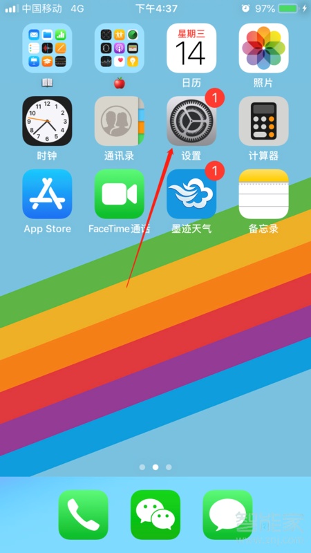 游戏中手机发出声音怎么办_有什么游戏是发出声音玩的_发出游戏的声音