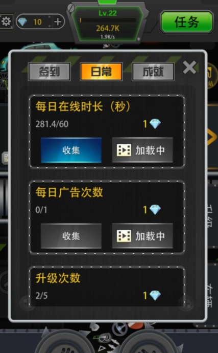 能玩网络没手机游戏有什么_没网络玩的手机游戏_手机没有网络能玩游戏么