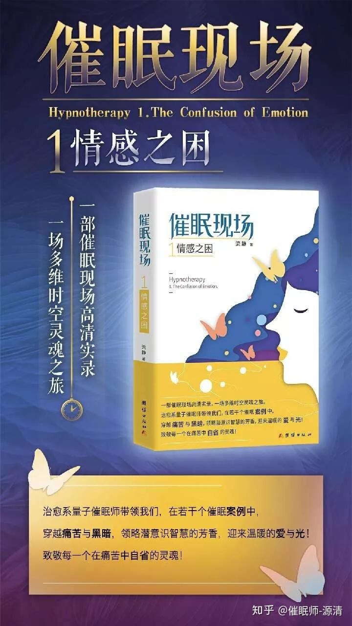催眠游戏手机版怎么使用技能_游戏俱乐部有手机版吗_有关催眠的手机游戏