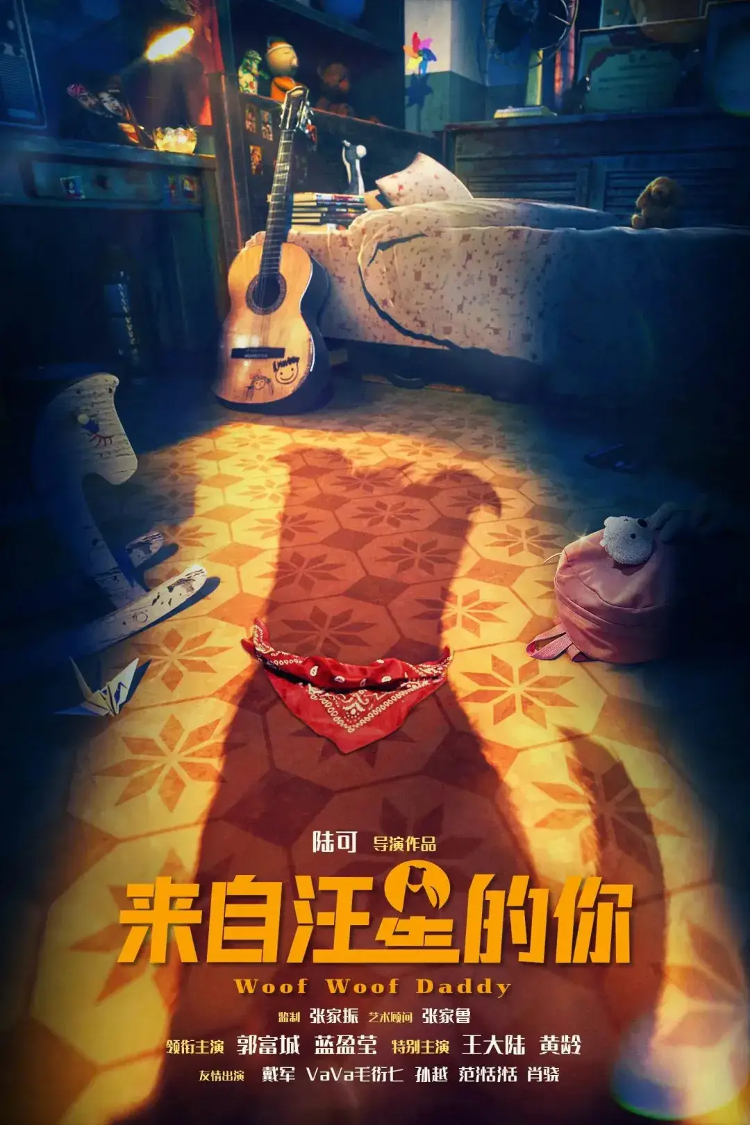 苹果虐心的游戏排行_苹果虐心游戏_苹果手机伤感游戏