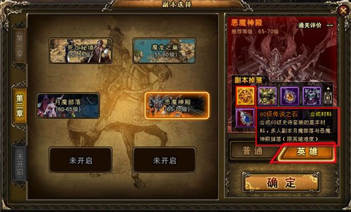 神曲手机游戏有几部_神曲有手机游戏_神曲手机游戏有什么