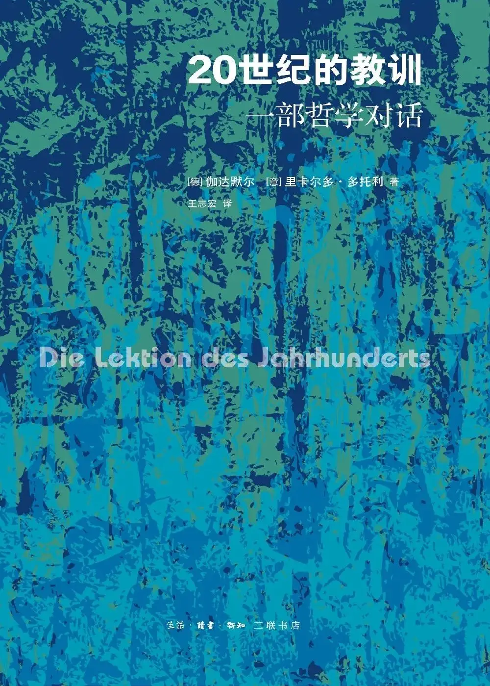 韦驮天漫画_韦驮天漫画_韦驮天漫画