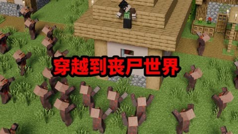 2d横版过关丧尸手游_手机横版丧尸游戏_横版丧尸生存类手游