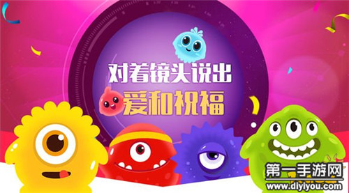三个一样的镜头的手机游戏_镜头模拟器app_手机摄像头实景游戏
