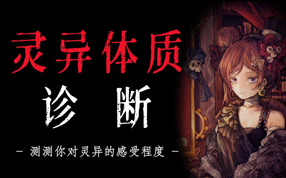 手机端阴间游戏_手机端阴间游戏_手机端阴间游戏