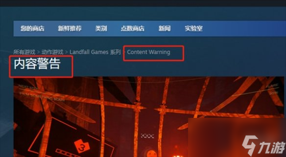 手机steam网页激活游戏_网页激活steamkey_手机网页steam激活key