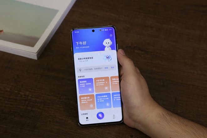 oppo右上角图标大全图_oppo右上角图标分别啥意思_oppo图标角标