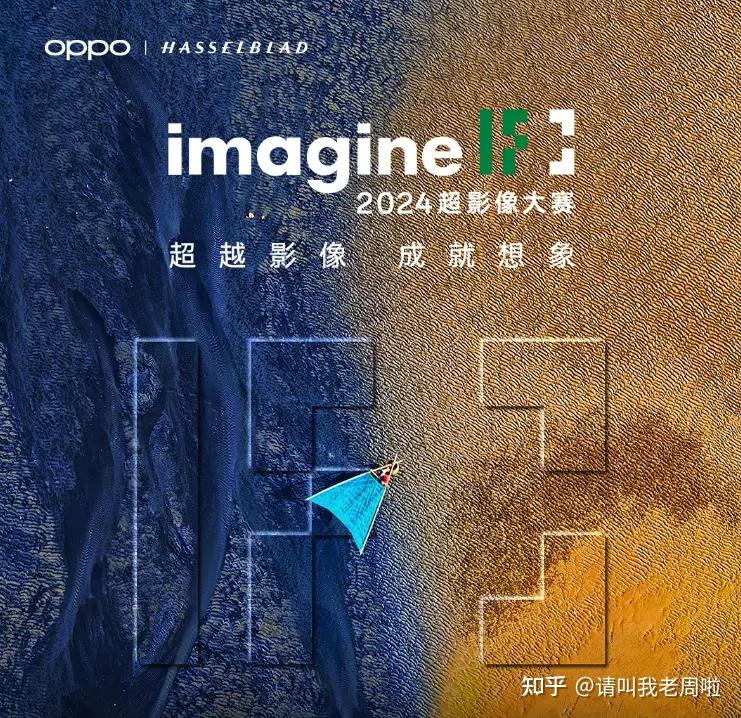 oppo右上角图标分别啥意思_oppo右上角图标大全图_oppo图标角标