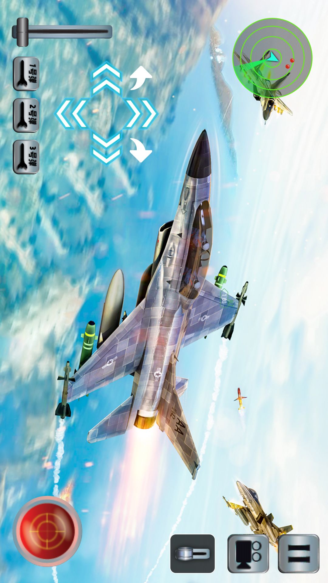 手机飞行模拟游戏空战下载-手机飞行模拟游戏空战：体验云端飞行