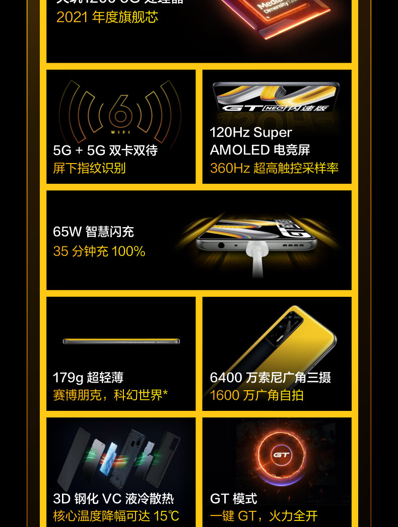 游戏里兑换手机是真的吗_玩游戏兑换手机的游戏有哪些_什么游戏可以兑换5g手机