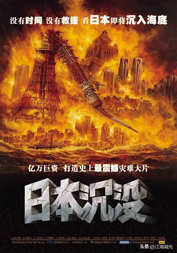 战胤和海彤全文免费阅读小说_零战_战争进化史