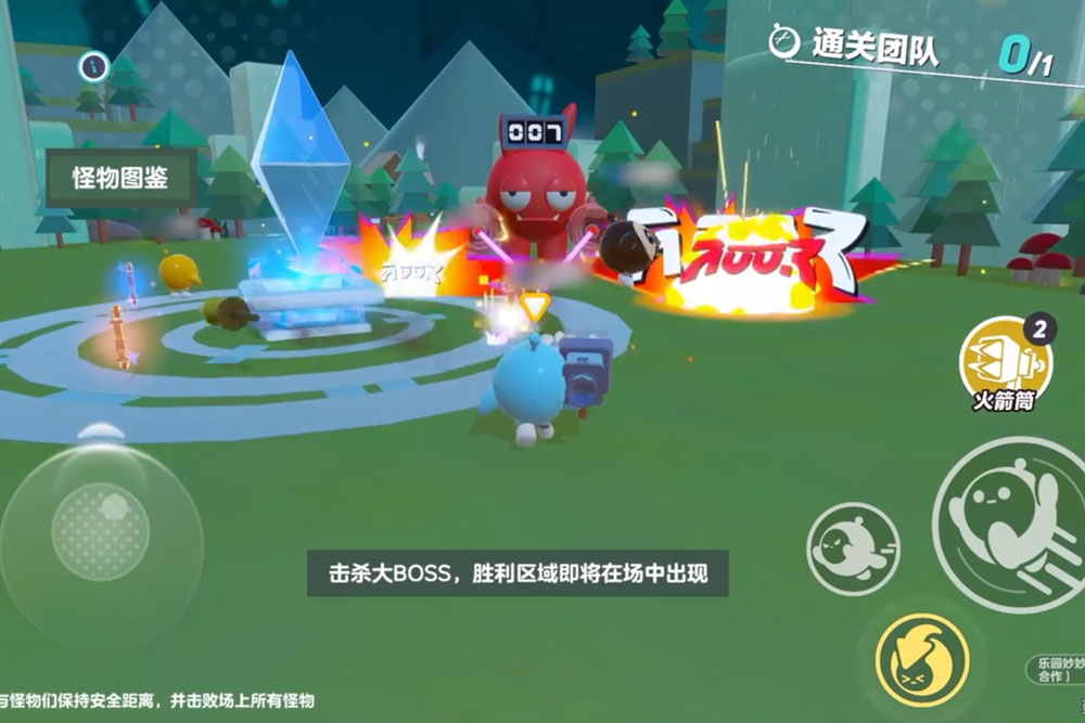 手机群里游戏有哪些_群手机游戏_手机群聊游戏