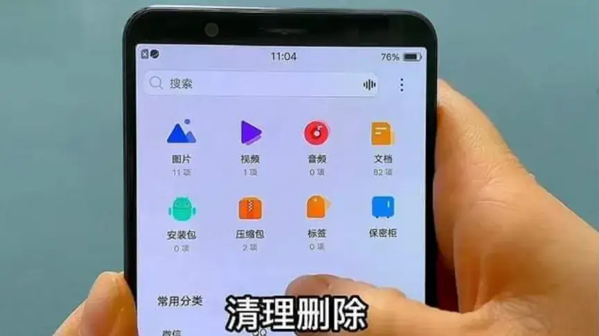 摔卡顿苹果打手机游戏有影响吗_苹果手机摔了打游戏卡顿_苹果手机打游戏卡屏怎么办