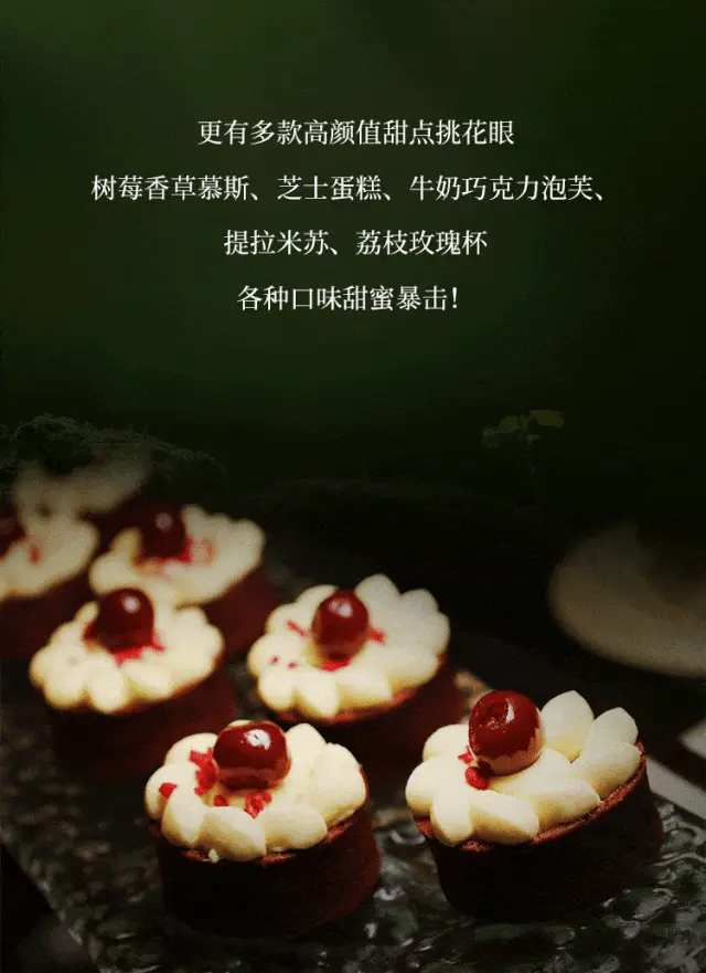 春吃芽夏吃叶秋吃果冬吃根_吃春_春吃芽