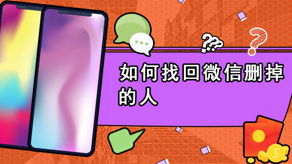 对方忙微信_微信对方忙是因为什么_微信对方忙对方那边会显示么