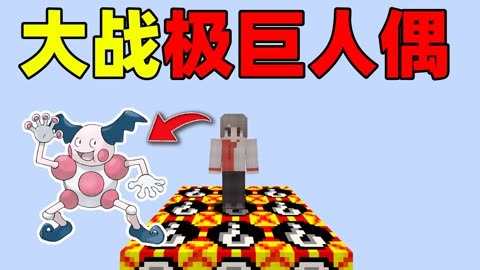 版神兽破解大战手机游戏大全_神兽online破解版_神兽大战游戏手机版破解版