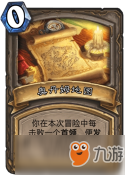 十大盗墓手机游戏排行_排行盗墓手机游戏推荐_盗墓的手机游戏