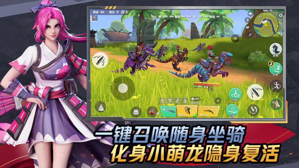 超凡先锋60帧_如何玩超凡先锋的游戏手机_先锋超凡玩手机游戏怎么样