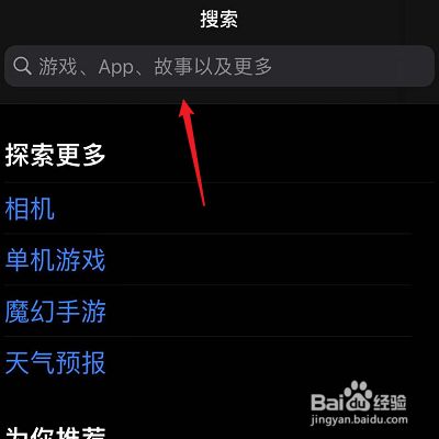 手机游戏王游戏中文版下载_如何组织手机下载游戏_qq游戏欢乐斗地主手机版下载