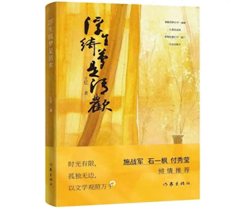 富婆的游戏id应该叫什么_富婆手机游戏_手机富婆游戏