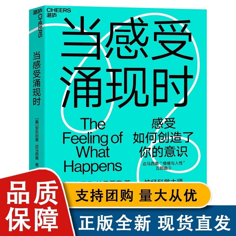 手机版有没有人渣生存游戏_下载人渣生存_有生存人渣版没手机游戏吗