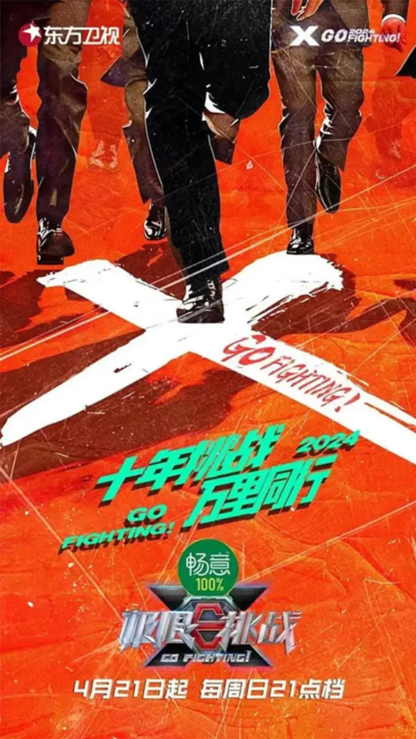 师父手机版游戏下载_师父游戏视频_师父游戏内购破解