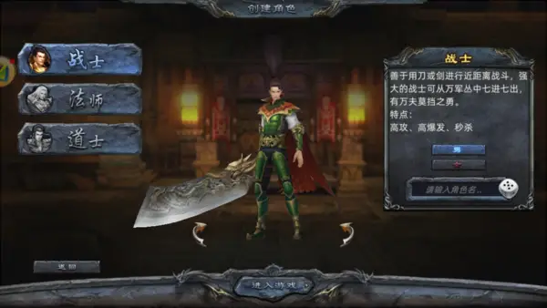 营养过剩的意思是_手机版营养过剩游戏怎么玩_营养过剩的人能吃什么