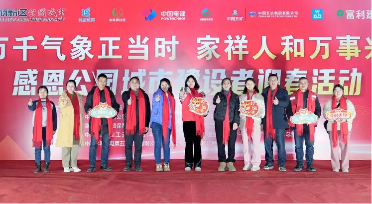 子安武人_子安武人妻子是谁_cv子安武人