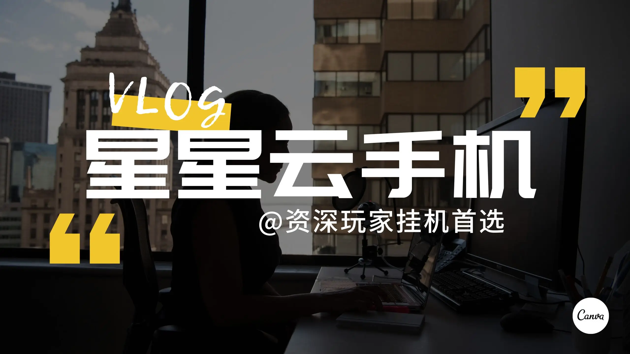 盒子手机游戏大全_游戏最全的盒子手机_手机版游戏盒子