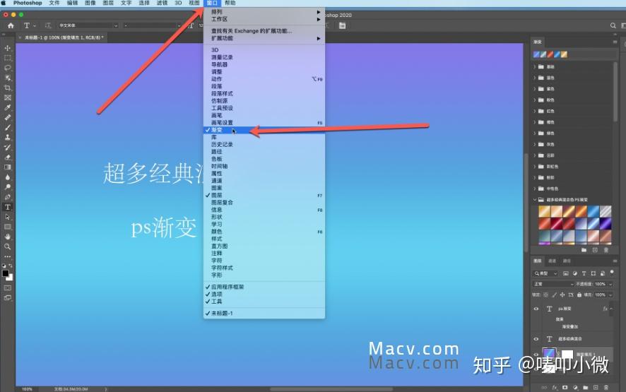ps必学50个技巧_技巧学驾照_技巧学拼音