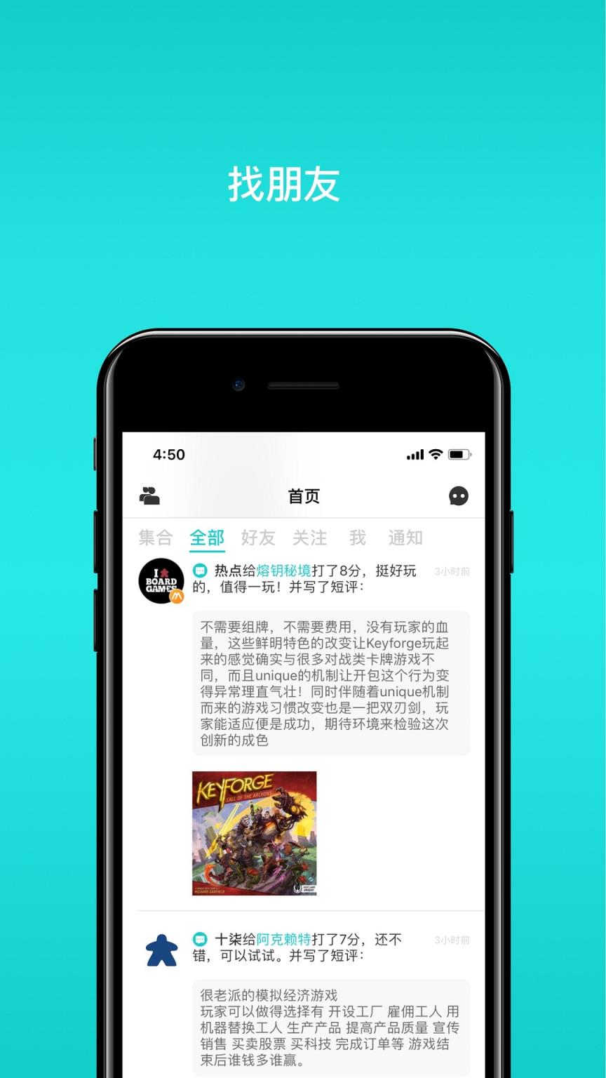 无聊的时候玩的游戏没有手机_生活中没有手机怎么玩游戏_没手机玩的游戏