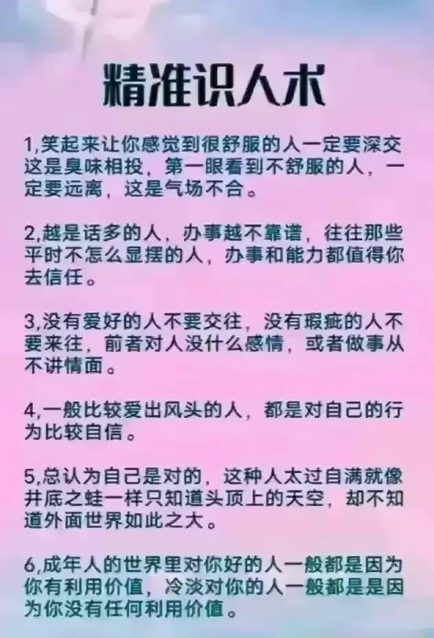 2021年妇女节学校放假吗_三八妇女节学校放假吗_妇女节放假学生放假吗