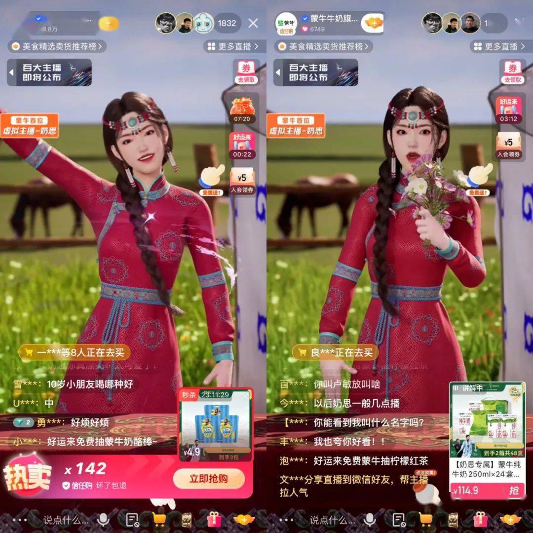 手机快手游戏直播_快手手机直播游戏用什么软件_直播快手手机游戏怎么开