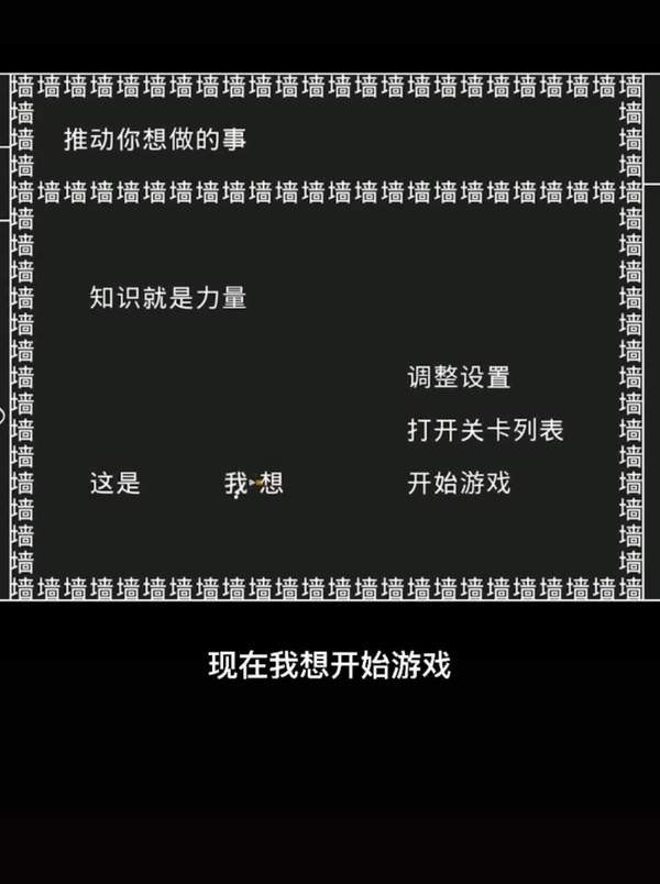手机单击游戏怎么关闭屏幕_单击关闭屏幕手机游戏会怎么样_单击关闭屏幕手机游戏怎么设置