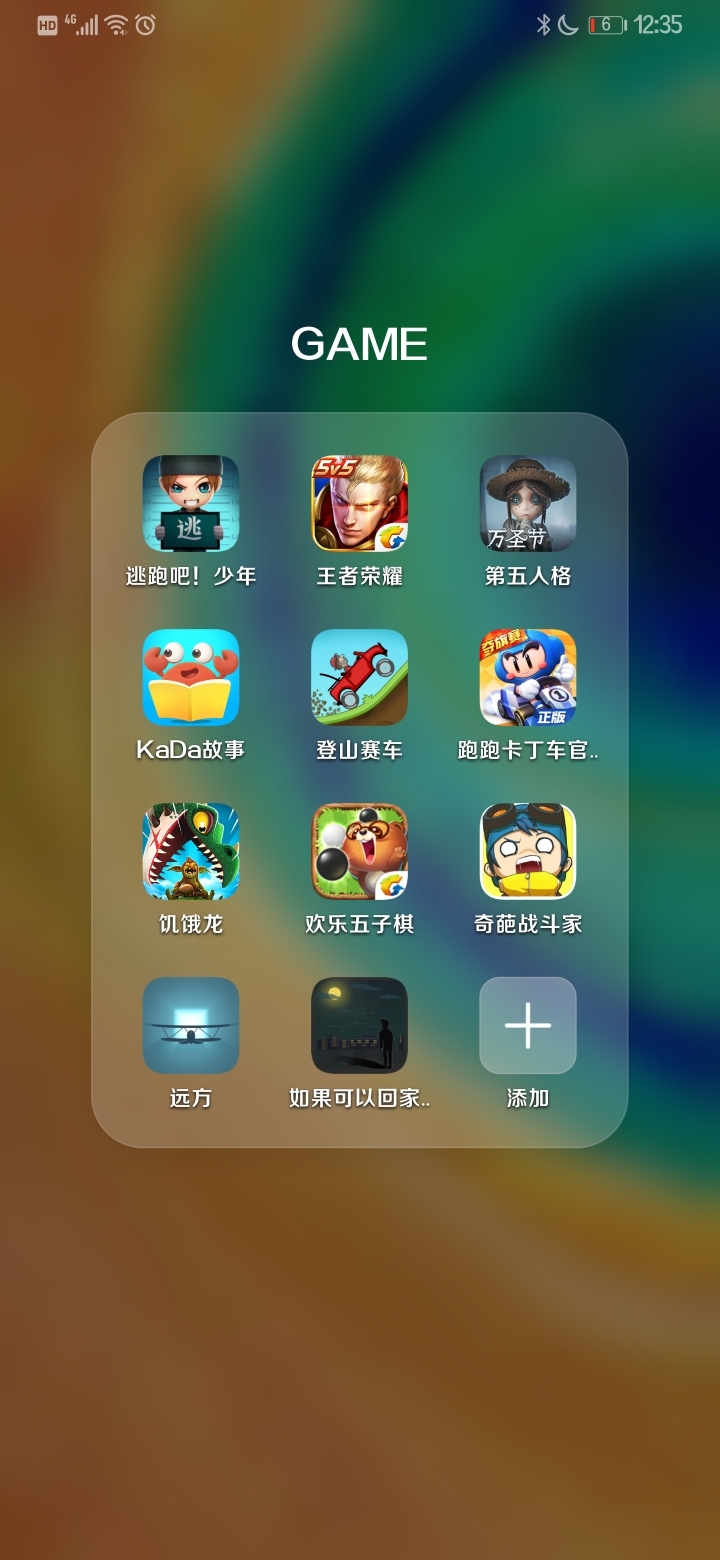 手机游戏n_女咋办游戏手机_好玩手机游戏女生