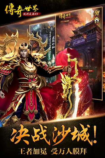 解压游戏盒最新版本_解压游戏盒子破解版官方正版_三合一解压游戏手机版