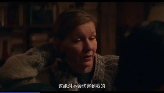 女士复仇_复仇女士在线播放_复仇女士香水